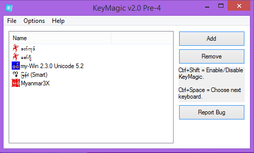 കീമാജിക്ക് സെറ്റിങ്ങ്സ് വിൻഡോ